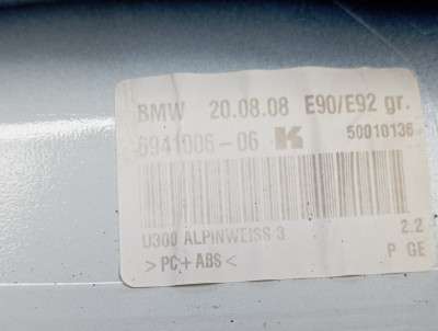 Кришка антени (плавник) BMW 3 E92 (2006-2010)