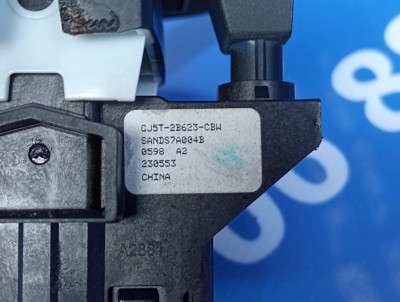Декоративна накладка на кулісу Ford Escape 3 FL ( 2012 - 2019 )