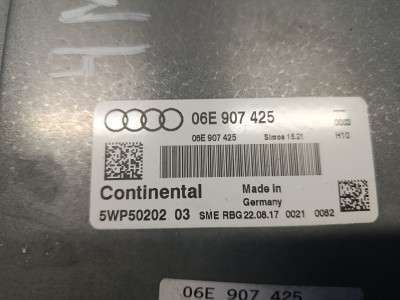 Блок управления двигателем Audi Q7 4M(2015-2020)