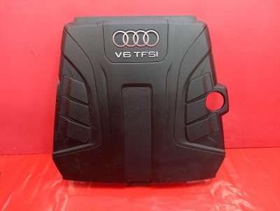 Накладка декоротивна (на ДВС) Audi Q7 4M(2015-2020)