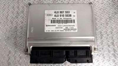 Блок керування підвіскою (пневмопідвіскою) Audi Q7 (2006-2009)