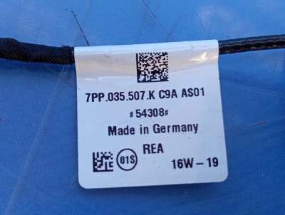 Антена GPS Porsche Macan 95B  ( 2013 - 2021)