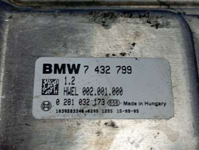 Блок керування adblue BMW X5 F15 (2013-2018)