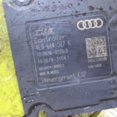 Модуль (блок) ABS Audi Q7 (2010-2015)
