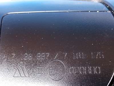 Дзеркало дверей бічне ліве BMW X5 E70 (2007-2010) дорестайл