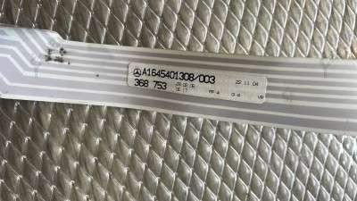 Проводка (жгут проводів) Mercedes GL X164 - 4