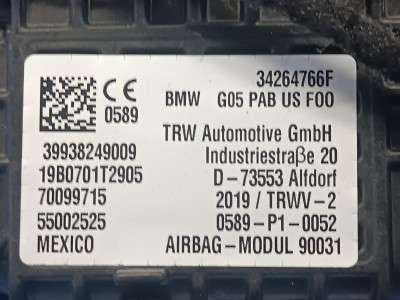 Подушка безпеки бокова (в сидіння) BMW X7 G07 (2018-2022)