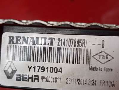 Радіатор основний RENAULT MASTER III