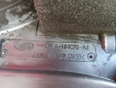 Защита дна праваю Land Rover Range Rover Sport 2  ( 2017 - 2022 )