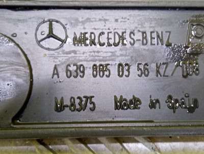 Кронштейн (крепление) заднего бампера левый Mercedes-Benz Vito W 639 (2010-2014) рестайл