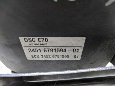 Модуль (блок) ABS BMW X5 E70 (2007-2010) дорестайл