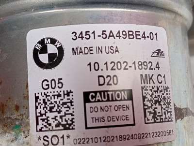 Підсилювач гальм вакуумний BMW X5 G05 (2019-2025)