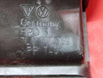 Дифузор радіатора інтеркулера задній Volkswagen Touareg NF (2010-2014)