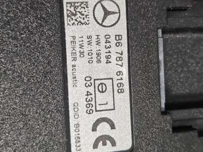 Блок керування телефоном (Bluethooth) Mercedes ML W164 (2005-2011)