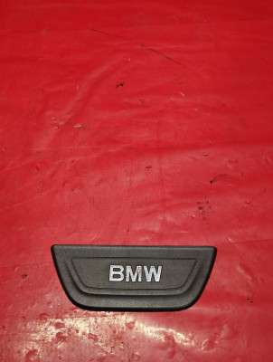 Накладка порога (внутрішня) BMW X3 F25 (2010-2017)