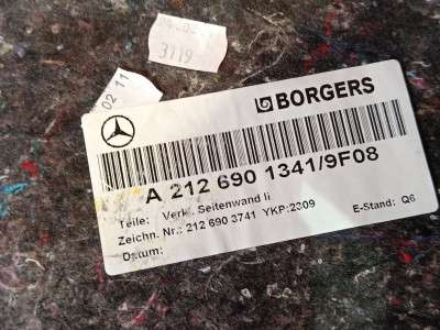 Обшивка багажника E-class W212