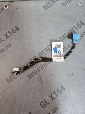 Проводка (жгут проводів) Mercedes ML W164 (2005-2011)