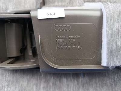 Обшивка багажника Audi Q5 (2014-2017) LCI