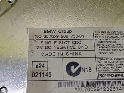 Ченджер компакт дисков CD-ченджер BMW X5 E70 (2007-2010) дорестайл