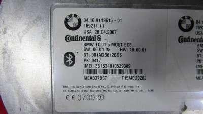 Блок керування телефоном (Bluethooth) BMW X5 E70 (2007-2010) дорестайл