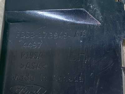 Кронштейн (кріплення) заднього бампера лівий Ford Explorer (2011-2019)