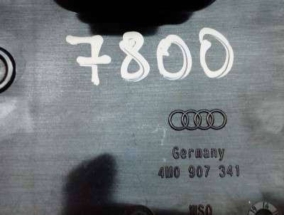 Кришка Audi Q7 4M(2015-2020)