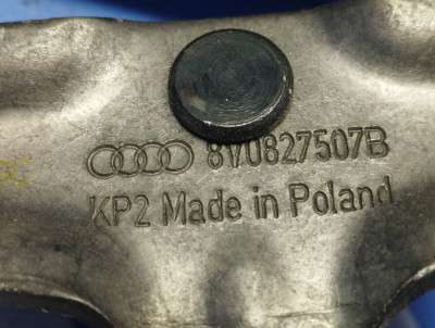Петля кришки (двері) багажника Audi Q7 4M(2015-2020)