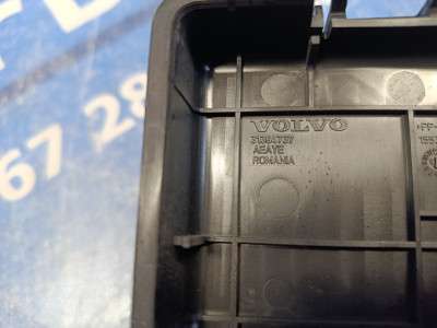 Кришка блоку запобіжників VOLVO XC90