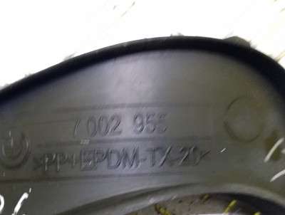 Накладка декоративна (молдинг) заднього бампера BMW X5 E53 (2003-2006) рестайл