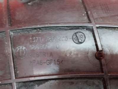 Патрубок повітряний BMW X5 F15 (2013-2018) - 5