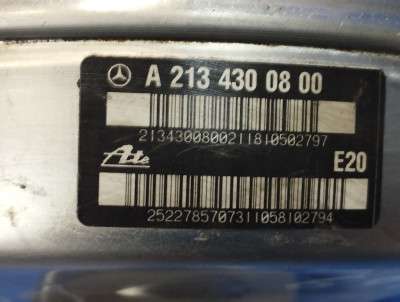Підсилювач гальм вакуумний Mercedes-Benz E63 S