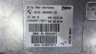 Блок управления камерой BMW X5 E70 (2010-2013) рестайл
