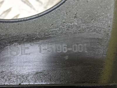 Накладка декоротивна (на ДВС) BMW X5 E53 (2003-2006) рестайл