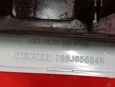 Крышка бачка ADBLUE RENAULT MASTER III