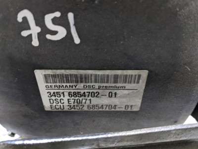 Модуль (блок) ABS BMW X5 E70 (2010-2013) рестайл
