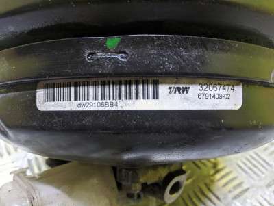 Підсилювач гальм вакуумний BMW X5 E70 (2010-2013) рестайл