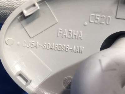 Козирок сонцезахисний лівий Ford Escape 3 FL ( 2012 - 2019 )
