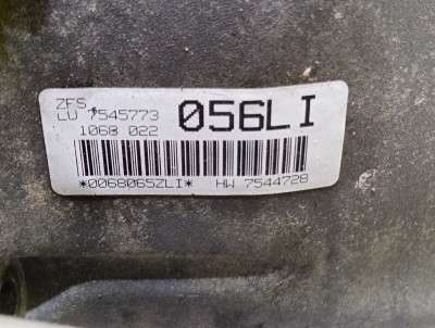 КПП автомат (автоматична коробка) BMW X5 E53 (2003-2006) рестайл