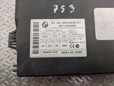 Блок керування CAS захист від угону та дозвіл пуску BMW X5 E70 (2007-2010) дорестайл