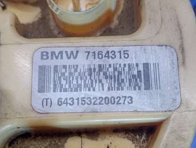 Насос паливний BMW X5 E70 (2010-2013) рестайл