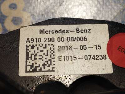 Педаль гальма Mercedes-Benz Sprinter W907 (2014-2024)