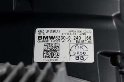 Проекція на лобове BMW 5 F10 (2010-2017)