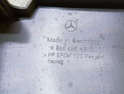 Подножка Mercedes-Benz Sprinter W 906 (2006-2014) дорестайл
