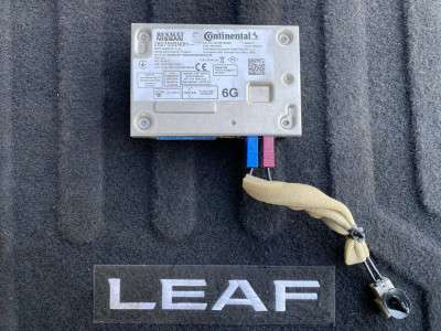 Блок керування центральним замком Nissan Leaf II 2018-2024