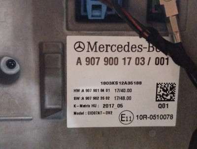 Дисплей багатофункціональний Mercedes-Benz Sprinter W907 (2014-2024)