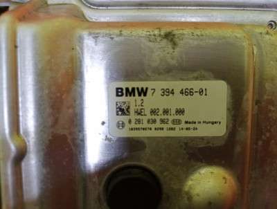 Блок керування adblue BMW X5 F15 (2013-2018)