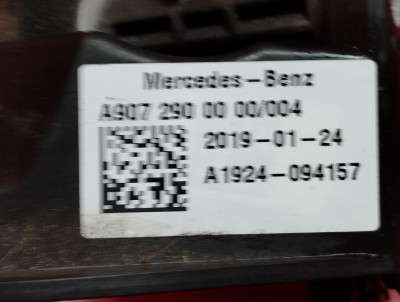 Педаль зчеплення Mercedes-Benz Sprinter W907 (2014-2024)