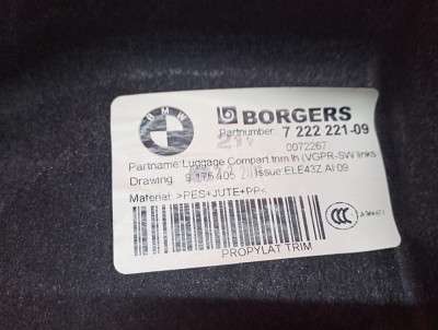 Обшивка (накладка) багажного відділення BMW X3 F25 (2010-2017)