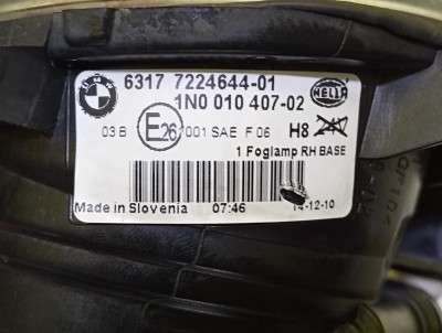 Фара протитуманна права (птф) BMW X5 E70 (2010-2013) рестайл