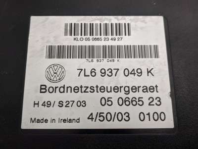 Блок керування бортовою мережею Volkswagen Touareg (2003-2006) дорестайл